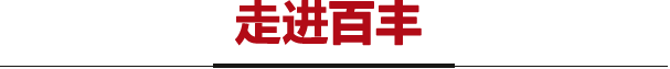 &#20061;&#28216;&#24179;&#21488;&#45;&#20061;&#28216;&#40;&#20013;&#22269;&#41;&#19968;&#31449;&#24335;&#26381;&#21153;&#24179;&#21488;