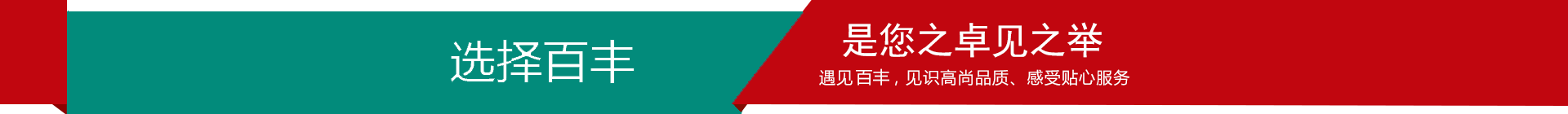 &#20061;&#28216;&#24179;&#21488;&#45;&#20061;&#28216;&#40;&#20013;&#22269;&#41;&#19968;&#31449;&#24335;&#26381;&#21153;&#24179;&#21488;