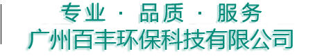 &#20061;&#28216;&#24179;&#21488;&#45;&#20061;&#28216;&#40;&#20013;&#22269;&#41;&#19968;&#31449;&#24335;&#26381;&#21153;&#24179;&#21488;