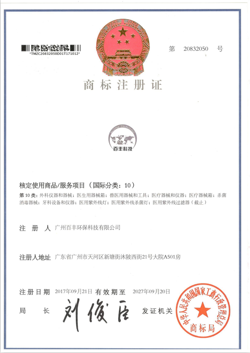 &#20061;&#28216;&#24179;&#21488;&#45;&#20061;&#28216;&#40;&#20013;&#22269;&#41;&#19968;&#31449;&#24335;&#26381;&#21153;&#24179;&#21488;
