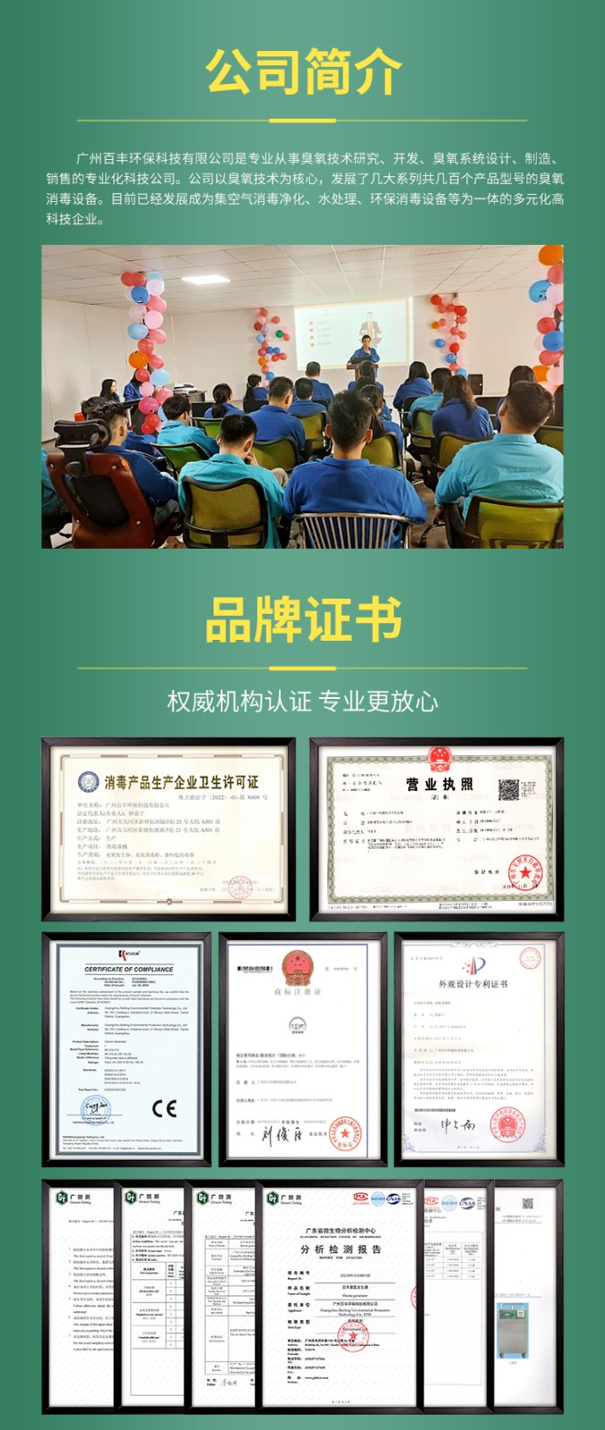 &#20061;&#28216;&#24179;&#21488;&#45;&#20061;&#28216;&#40;&#20013;&#22269;&#41;&#19968;&#31449;&#24335;&#26381;&#21153;&#24179;&#21488;