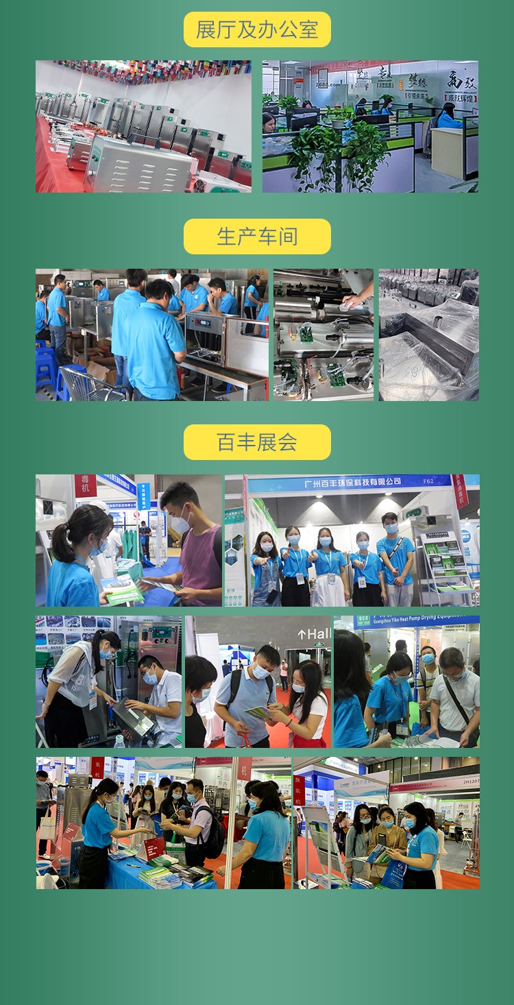 &#20061;&#28216;&#24179;&#21488;&#45;&#20061;&#28216;&#40;&#20013;&#22269;&#41;&#19968;&#31449;&#24335;&#26381;&#21153;&#24179;&#21488;